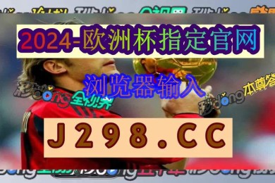 m88官方app,m88 game