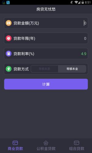 易胜博线上娱乐app,易胜搏官网下载