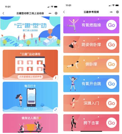 葡京线上娱乐app下载_葡京线上入口