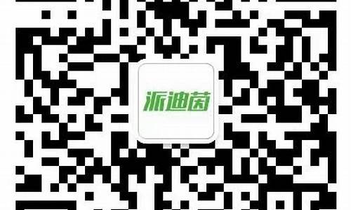 最新申博太阳城投注备用app