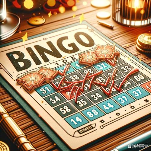 bingo唯一官网最新版app,bing官网下载